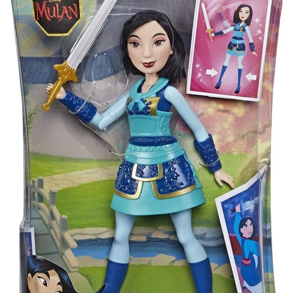 Disney Princess Milan NIB!! - Picture 3 of 4